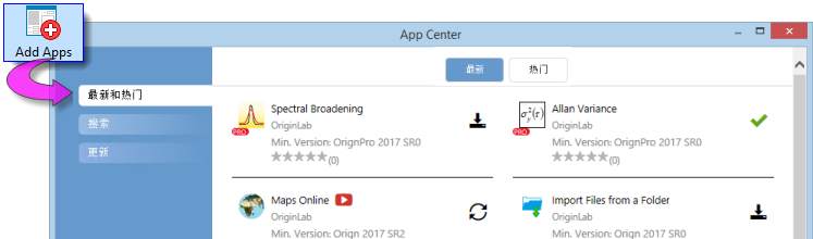 Interface App Central CN.png