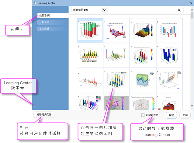 ORG-14520-75PC.png