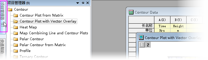 PE tab mouseover.png