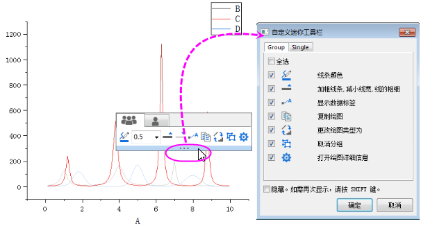 UG customize mini toolbar dialog.png