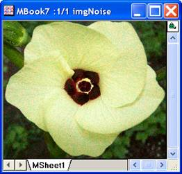 Image:imgNoise_help_English_files_image006.jpg Image:imgNoise_help_English_files_image006.jpg