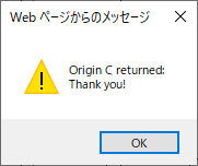 Message2.png