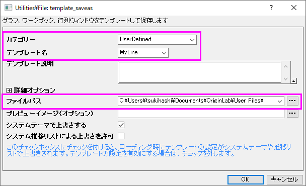 Plotbylabel example 6.png