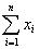 Image:rowstats_help_English_files_image004.gif