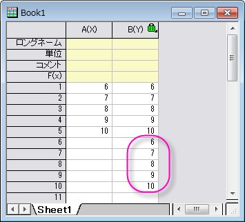 OCguide xf optionstring i output.png