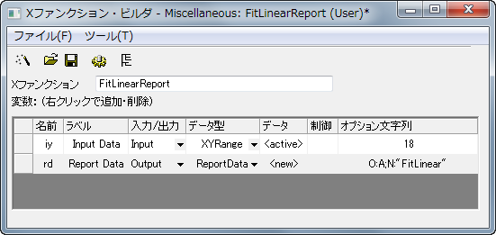 OCguide xf example FitLinearReport.png