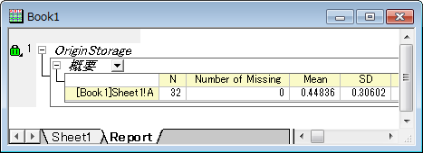 Ocguide xfdialog StatsReport result.png